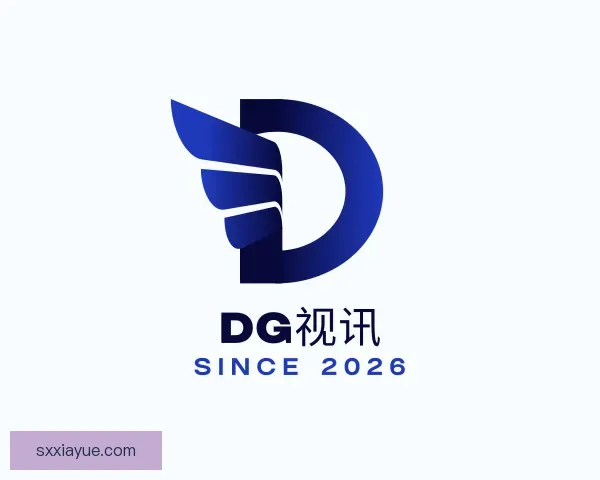 认识DG视讯